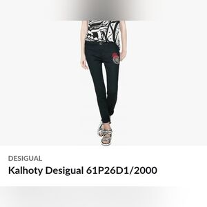 DESIGUAL EMBROIDERED BLACK SKINNY JEANS/PANTS. SIZE 30